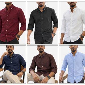Men Looks প্রিমিয়াম সলিড অক্সফোর্ড কটন শার্ট!